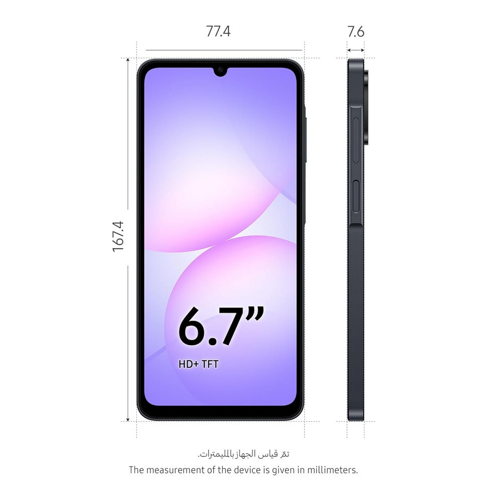 Samsung Galaxy A07 4G Dual Sim (4GB | 64GB) Noir