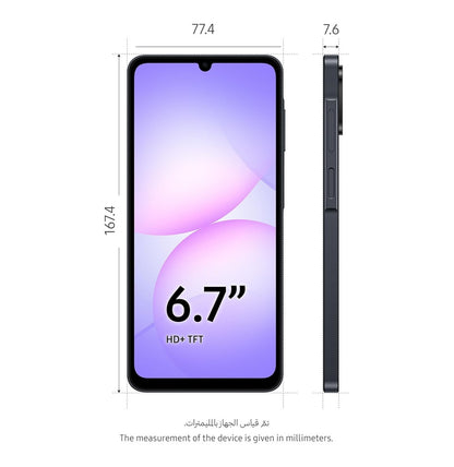 Samsung Galaxy A07 4G Dual Sim (4GB | 64GB) Noir